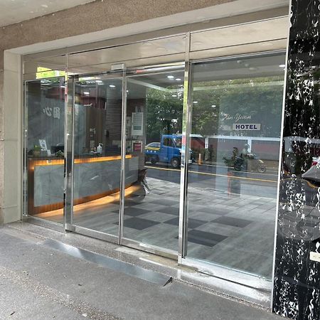 心園生活旅店 Xin Yuan Hotel Hsinchu Exterior foto