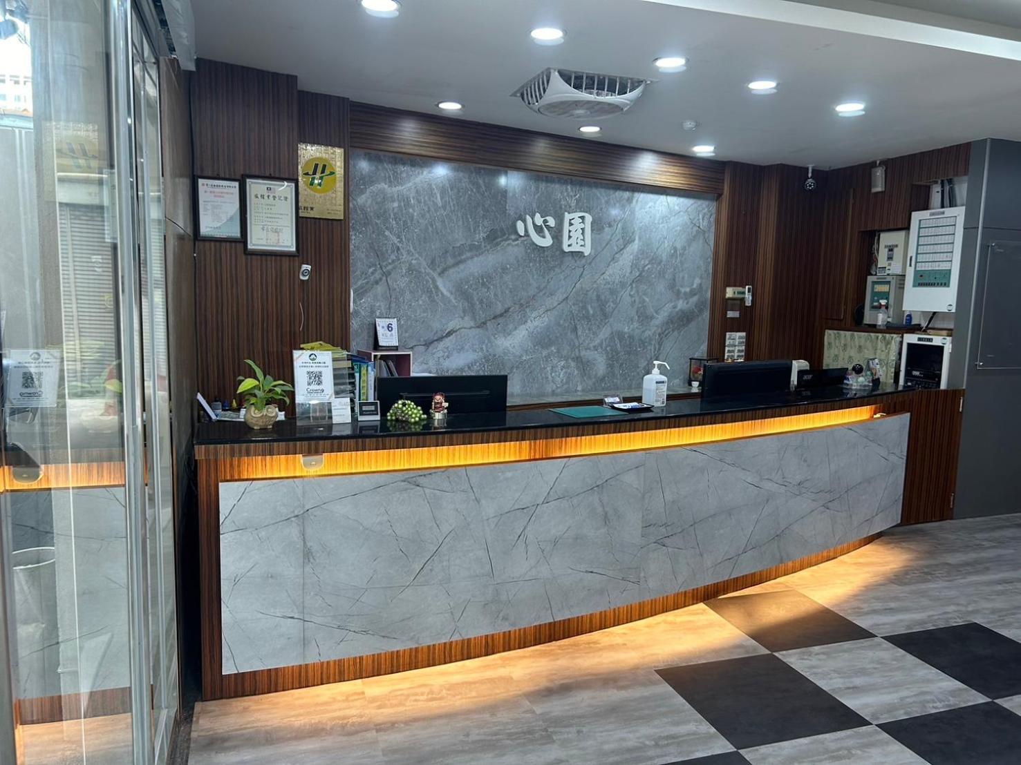 心園生活旅店 Xin Yuan Hotel Hsinchu Exterior foto