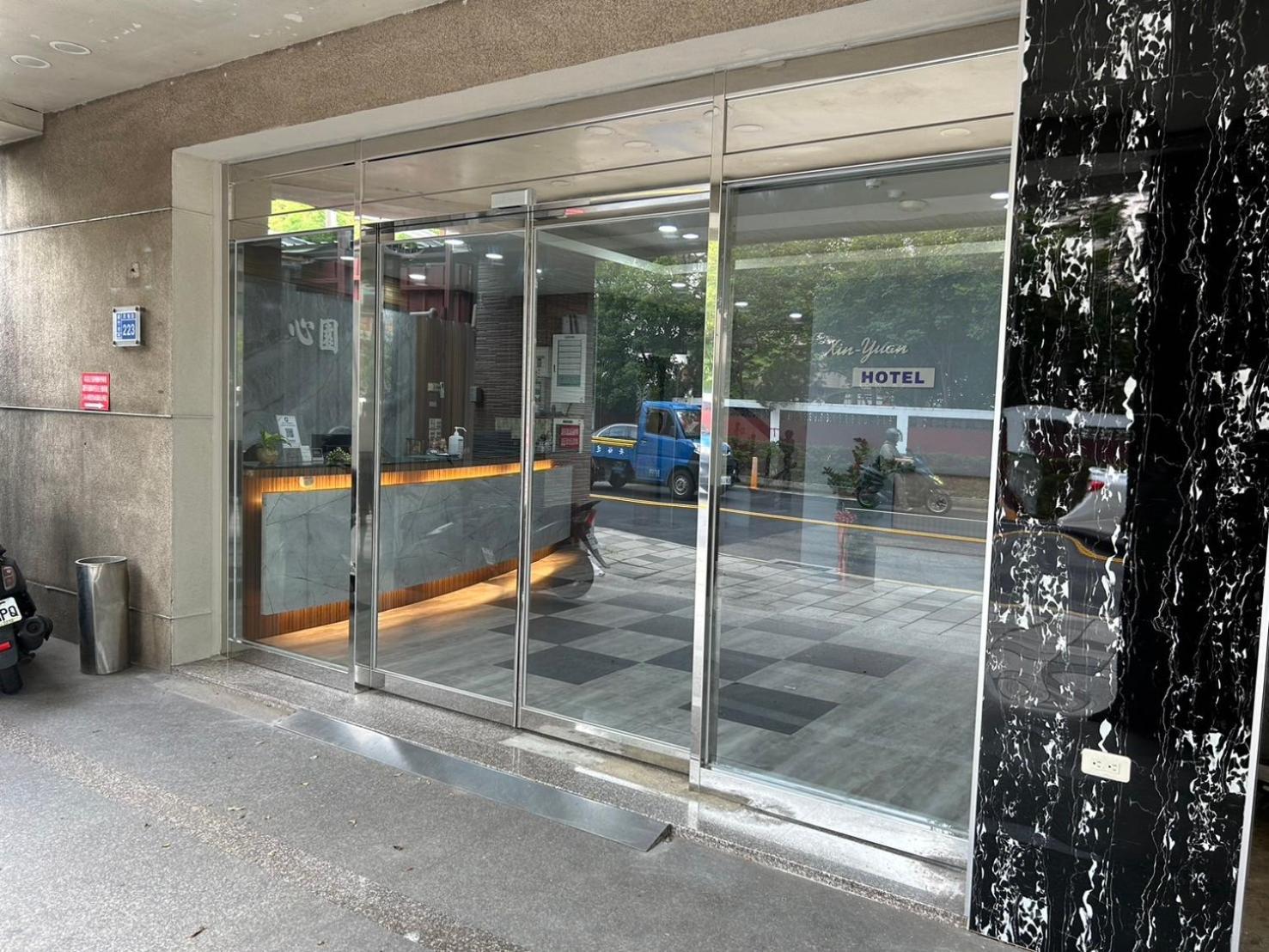 心園生活旅店 Xin Yuan Hotel Hsinchu Exterior foto